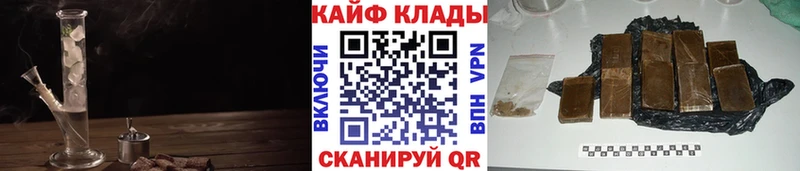 Что такое Абакан МАРИХУАНА  Мефедрон  КЕТАМИН  ГАШ  Альфа ПВП 