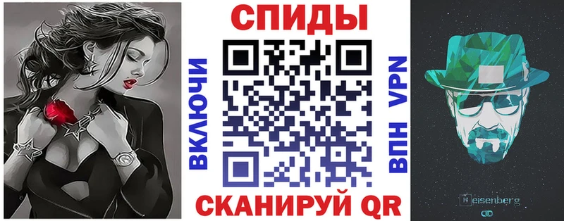 что такое наркотик  Абакан  АМФ 98% 