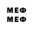 Метадон methadone @elizabeth_sulim