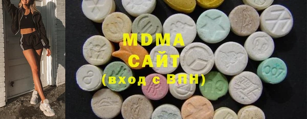 сатива Навашино