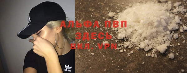 не бодяженный Наволоки
