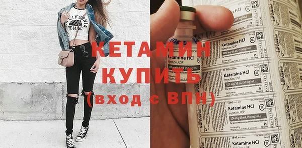 герыч Уссурийск
