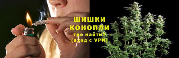 не бодяженный Наволоки