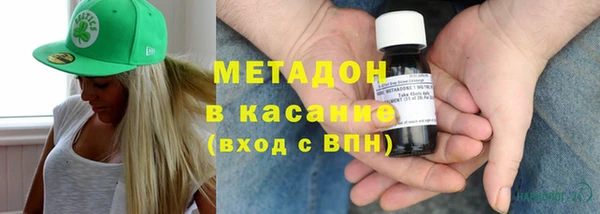 не бодяженный Наволоки