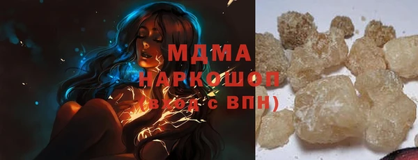 альфа пвп Надым