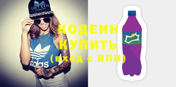 сатива Навашино