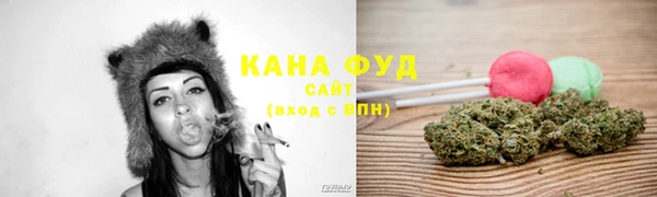 не бодяженный Наволоки