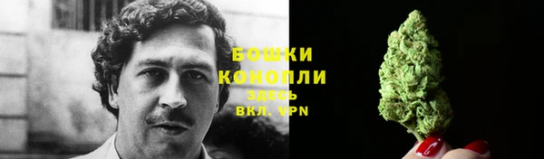 не бодяженный Наволоки