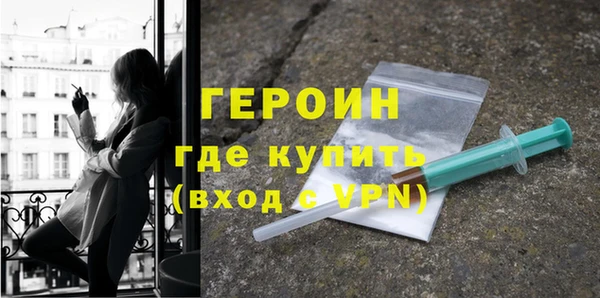 не бодяженный Наволоки