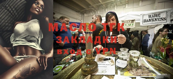 не бодяженный Наволоки