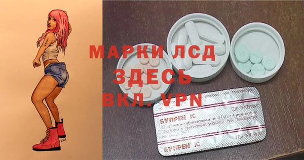 дурь Новочеркасск