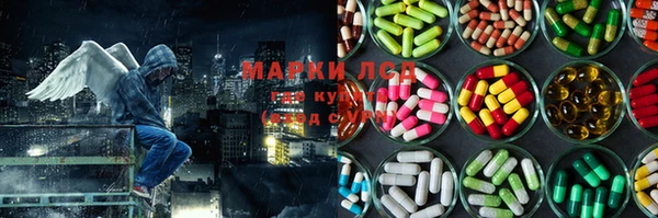 альфа пвп Надым