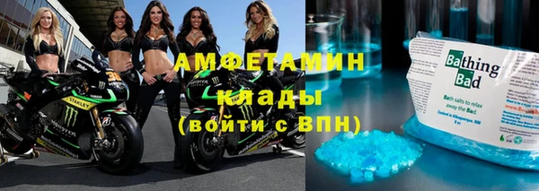 сатива Навашино