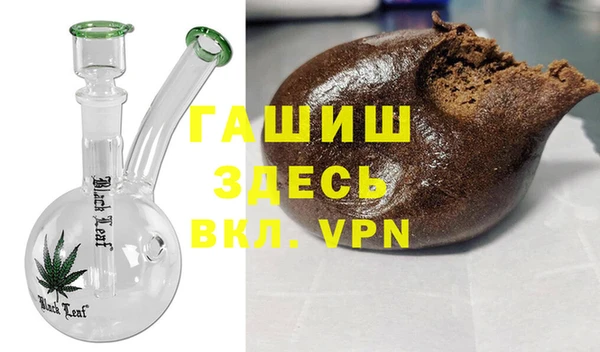 альфа пвп Надым