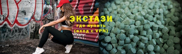 сатива Навашино