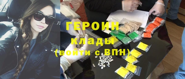 не бодяженный Наволоки